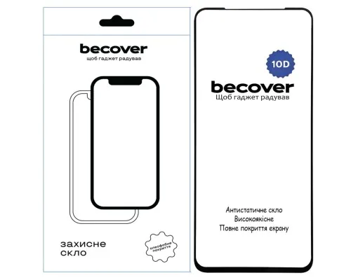 Скло захисне BeCover Nubia V60 Design 10D Black (712738)