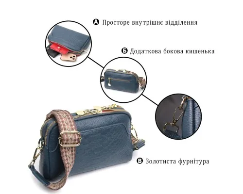 Сумка Vintage На два відділення з натуральної шкіри Синя (22355)