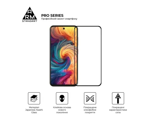 Скло захисне Armorstandart Pro ZTE Blade V70 4G / V70 Design 4G / V70 Vita 4G Black (ARM83039)
