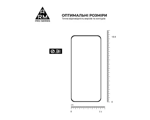 Скло захисне Armorstandart Pro ZTE Blade V70 4G / V70 Design 4G / V70 Vita 4G Black (ARM83039)