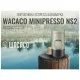 Кавоварка кемпінгова Wacaco Minipresso NS2 (WMININS2)