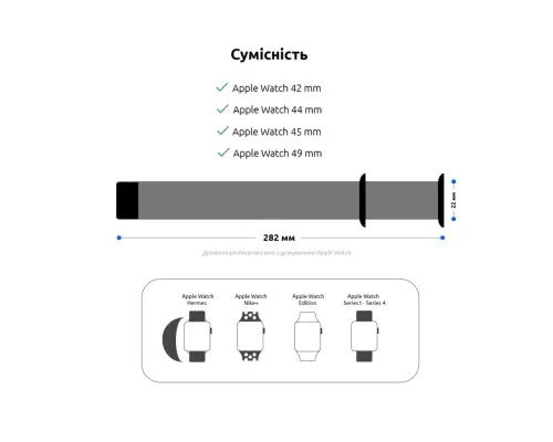 Ремінець до смарт-годинника Armorstandart Sport Band (3 Straps) для Apple Watch 49/46/45/44/42 (Series 1-3) Raspberry Red (ARM51952)