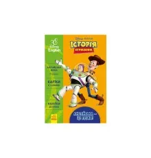 Книга Англійська - це легко. Історія іграшок. Disney Ранок (9786170939517)