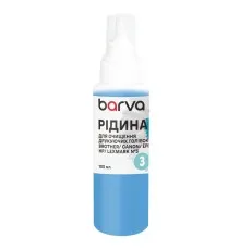 Рідина для очистки Barva №3 Brother/Canon/Epson/HP/Lexmar print head pigment 100 мл (F5-020-100)