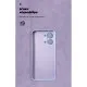 Чохол до мобільного телефона Armorstandart ICON Xiaomi Poco X8 Pro Max 5G Lavender (ARM91081)