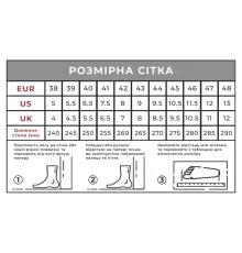 Кросівки Humtto чоловічі повсякденні Sierra сірі 43 (360974A-2-43)