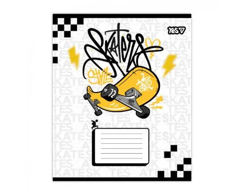 Зошит Yes Born to skate А5 18 аркушів лінія (768718)
