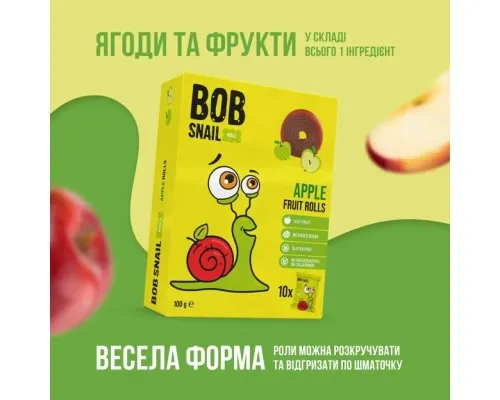 Цукерка Bob Snail Яблучна 100 г (1740870)