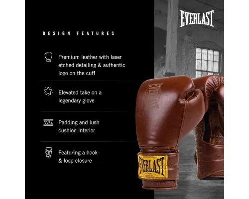 Боксерські рукавички Everlast 1910 Classic Training Glove P00002501 коричневий 12 унцій (009283610302)