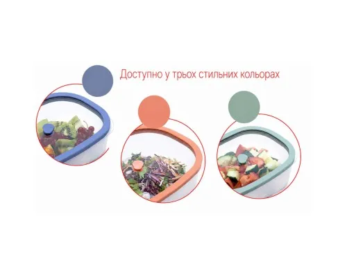 Харчовий контейнер Status вакуумний Fresko 1,4 л, лососевий (177156)