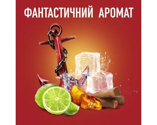 Гель для душу Old Spice Captain 250 мл (8001090965431)