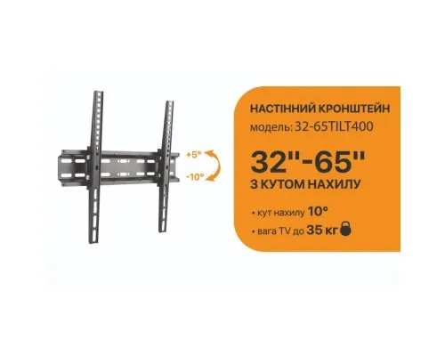 Кронштейн Satelit 32-65TILT400 (250519)