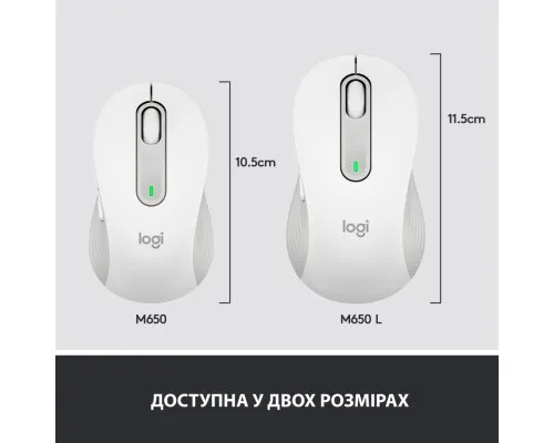 Мишка Logitech Signature M650 Wireless Off-White (910-006255)