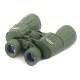 Бінокль Konus Army 10х50 W.A. (2172)