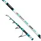 Вудилище Brain Axent Tele Surf 4.20m max 200g (1858.51.64)