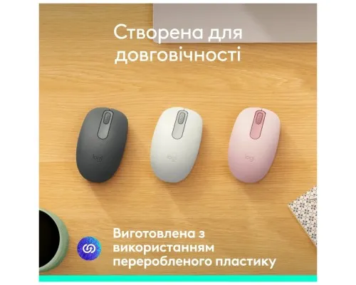Мишка Logitech M196 Bluetooth Off-White (910-007460)