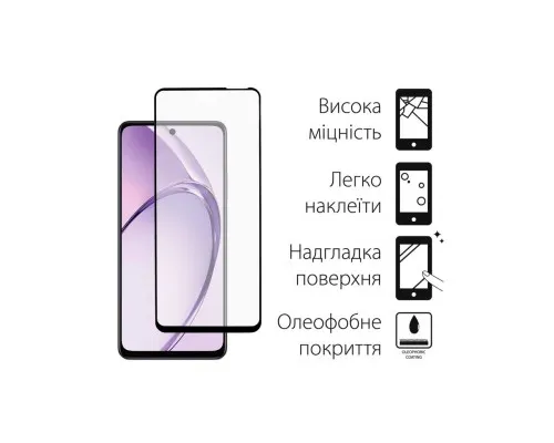 Скло захисне Dengos Kit 2pcs Oppo A3 4G/A3X (DG-TG2P-59)