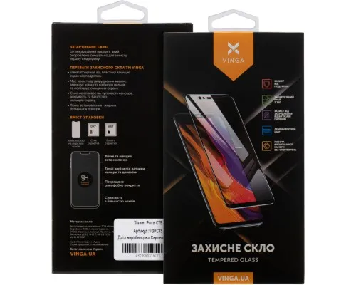 Скло захисне Vinga Xiaomi Poco C75 (VGPC75)