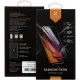 Скло захисне Vinga Xiaomi Poco C75 (VGPC75)