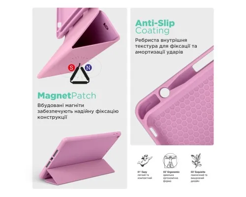 Чохол до планшета Armorstandart Smart Fold Pen iPad mini 2024 / mini 6 Pink (ARM82831)
