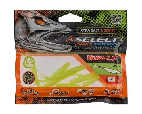 Силікон рибальський Select Victim V-Tail 2.5" 045 (7 шт/уп) (1870.74.21)