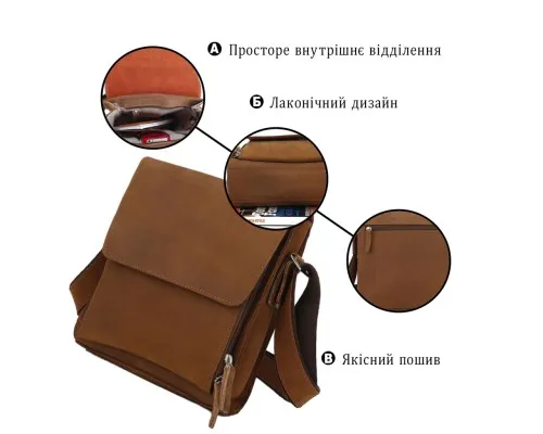 Сумка Vintage З вінтажної шкіри Коричнева (14159)