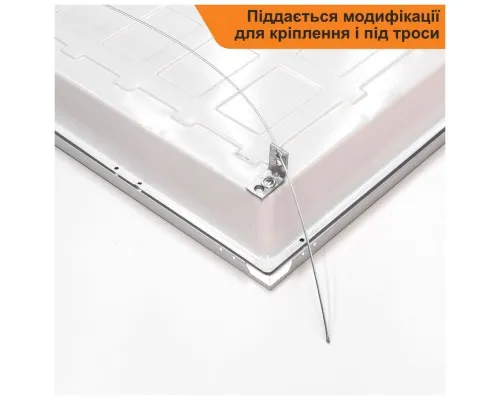 Світильник Євросвітло 36Вт PANEL-B2B-595 4000K