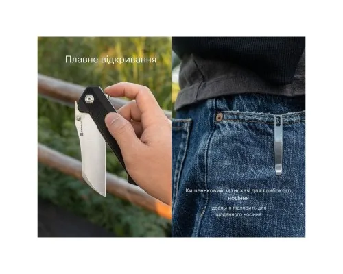 Ніж Sencut Draxor, Black G10, Satin (S24035-1)