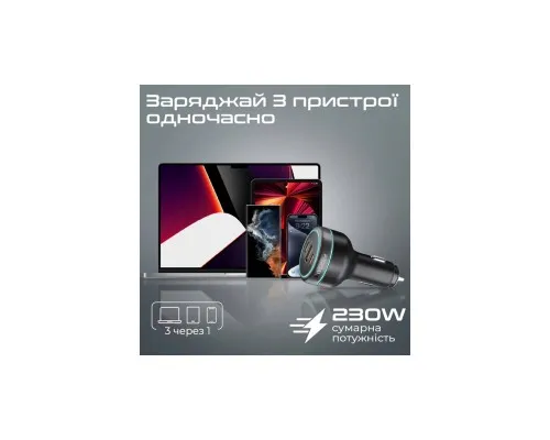 Зарядний пристрій Promate 2xUSB-C PD + USB-A QC3.0 (powerdrive-230)