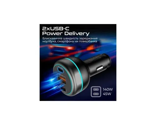 Зарядний пристрій Promate 2xUSB-C PD + USB-A QC3.0 (powerdrive-230)