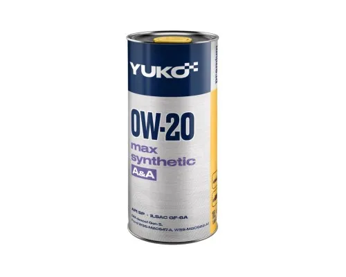 Моторна олива Yuko MAX SYNTHETIC A&A 0W-20 API SP 1л (4823110400913)