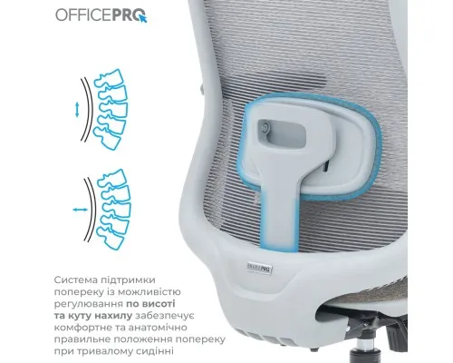 Офісне крісло OfficePro Wave OC670-G-G-G (OC670-G-G-G)