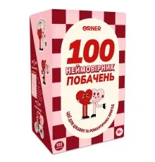 Настільна гра Orner 100 неймовірних побачень (укр.) (orner-2865)