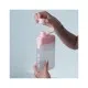 Пляшка для води Kite 450 мл рожева (K25-1239-2)
