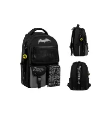 Рюкзак шкільний Kite Education teens 2587M DC (DC26-2587M)