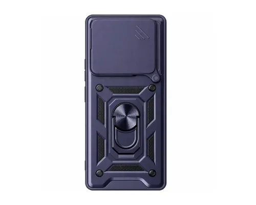 Чохол до мобільного телефона BeCover Military Xiaomi 15T Pro Blue (715399)