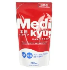 Рідке мило Rocket Soap Medi Kyu Medicated Hand Soap Антибактеріальне Змінний блок 200 мл (4571113800611)