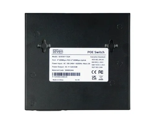 Комутатор мережевий SEVEN Systems P7324