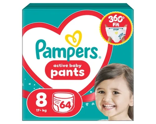 Підгузки Pampers Active Baby Pants Розмір 8 (17+ кг) 64 шт (8006530304627)