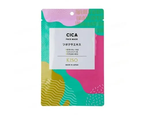 Маска для обличчя Kiso Care Cica Face Mask (4580050290850)