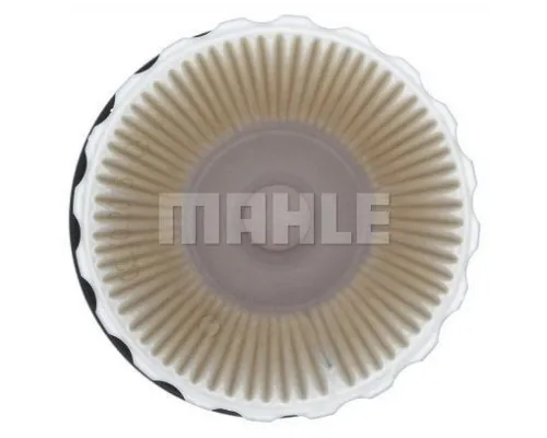 Фільтр паливний Mahle KX341
