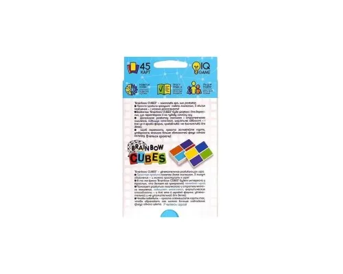 Настільна гра Danko Toys Brainbow Cubes (G-BRC-01-01)