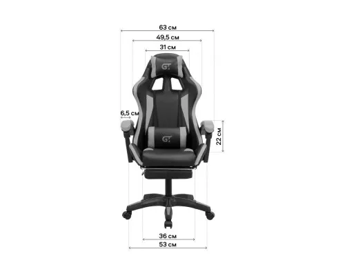 Крісло ігрове GT Racer X-2323 Black/Yellow