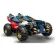 Конструктор LEGO Ninjago Ультраоб''єднувальний робот Зейна (71834)