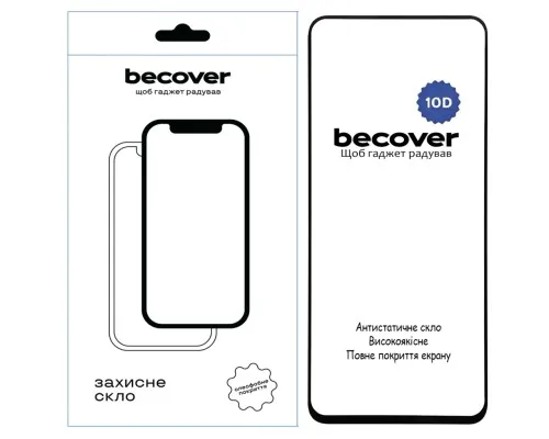 Скло захисне BeCover Realme 13 5G 10D Black (712731)