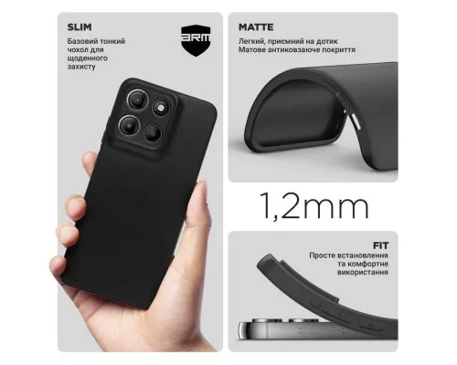 Чохол до мобільного телефона Armorstandart Matte Slim Fit Motorola G15 Camera cover Black (ARM82998)