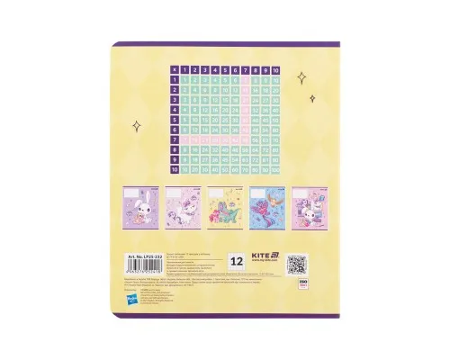 Зошит Kite My Little Pony, 12 аркушів, клітинка (LP25-232)