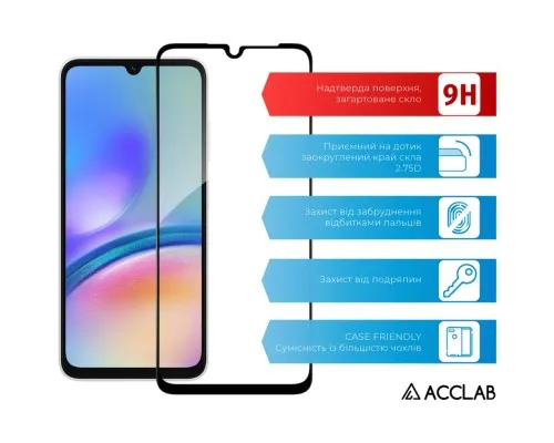 Скло захисне ACCLAB Full Glue Samsung A05S Black (1283126581908)