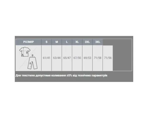 Футболка Sol's Regent Women насичений чорний XXL (01825309XXL)