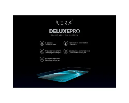 Скло захисне iLera DeLuxe Original Glass iPhone 15 Plus (ILFCDL15PS)